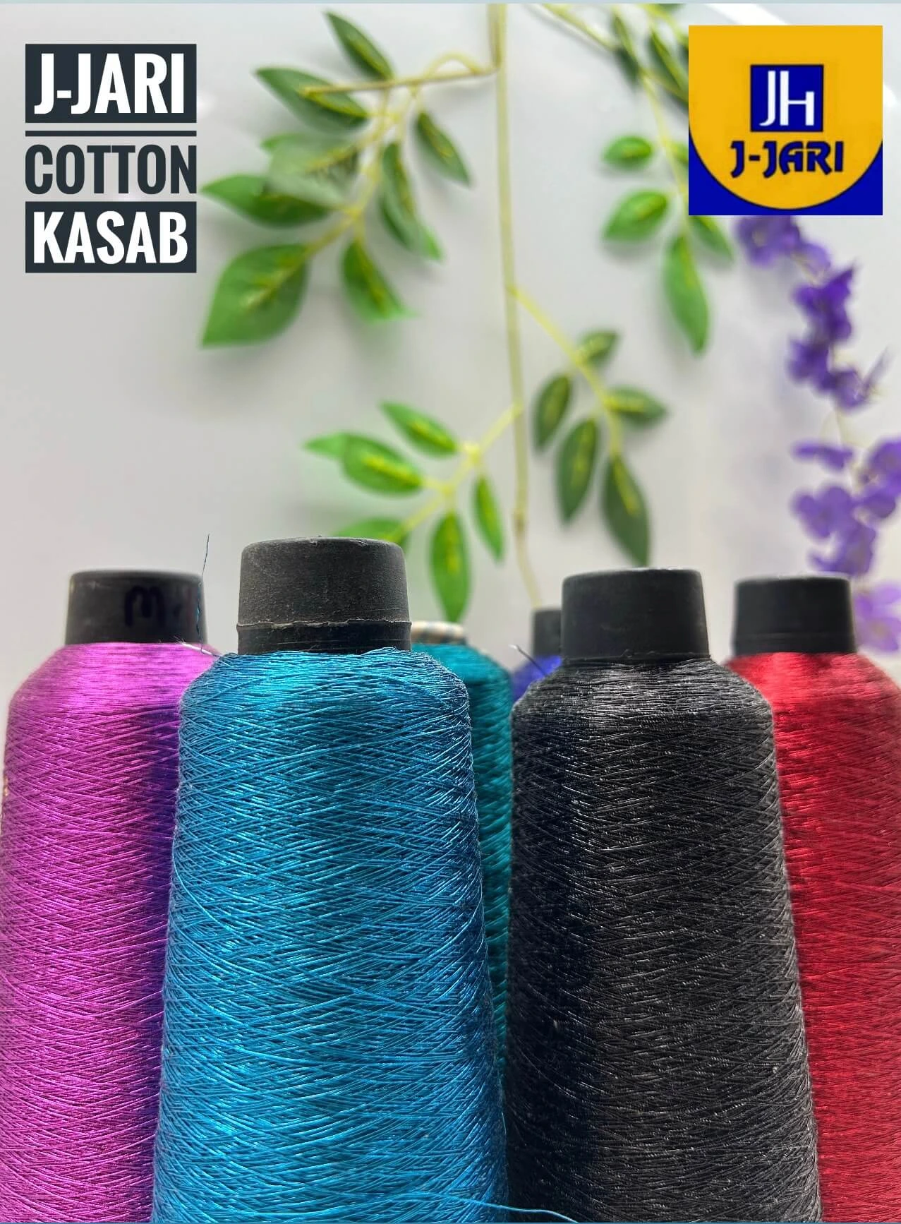 AARI COTTON KASAB CONE